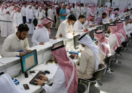 طريقة التقديم لوظائف مستشفى الملك فيصل التخصصي